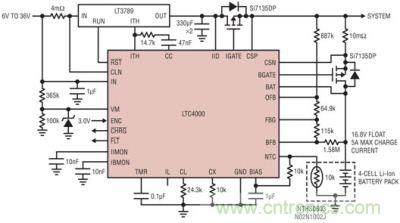 LTC4000 和 LTC3789：6V 至 36VIN、4 節(jié) 5A 鋰離子電池充電器