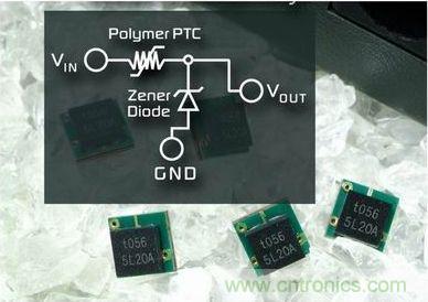 PolyZen器件能夠保護汽車周邊設(shè)備的輸入電源、直流電源以及輸出功率調(diào)節(jié)電路