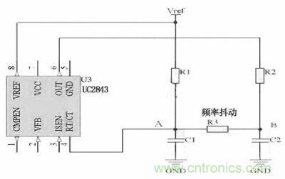 對(duì)于用RT/CT振蕩來(lái)實(shí)現(xiàn)開(kāi)關(guān)頻率的IC，比如UC4843　　
