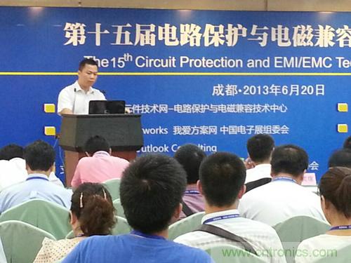 君耀電子技術(shù)專家解析安防電子產(chǎn)品的浪涌保護方案