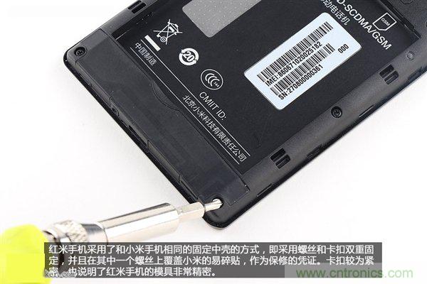 799元，看小米紅米手機(jī)內(nèi)部用什么零件？電子元件技術(shù)網(wǎng)