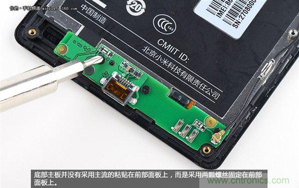 799元，看小米紅米手機(jī)內(nèi)部用什么零件？電子元件技術(shù)網(wǎng)