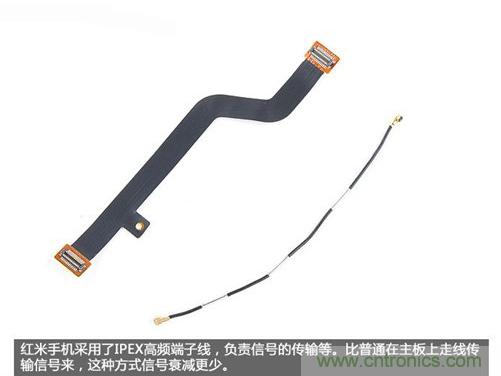 799元，看小米紅米手機(jī)內(nèi)部用什么零件？電子元件技術(shù)網(wǎng)