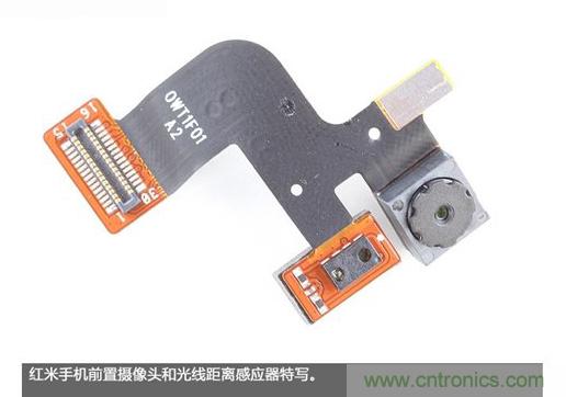 799元，看小米紅米手機(jī)內(nèi)部用什么零件？電子元件技術(shù)網(wǎng)