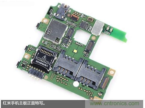 799元，看小米紅米手機(jī)內(nèi)部用什么零件？電子元件技術(shù)網(wǎng)