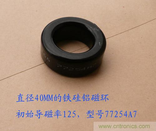 爆600W正弦波逆變器制作全流程，附完整PCB資料