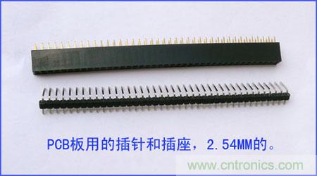 爆600W正弦波逆變器制作全流程，附完整PCB資料