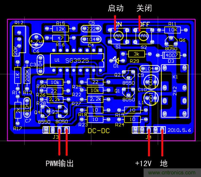 爆600W正弦波逆變器制作全流程，附完整PCB資料