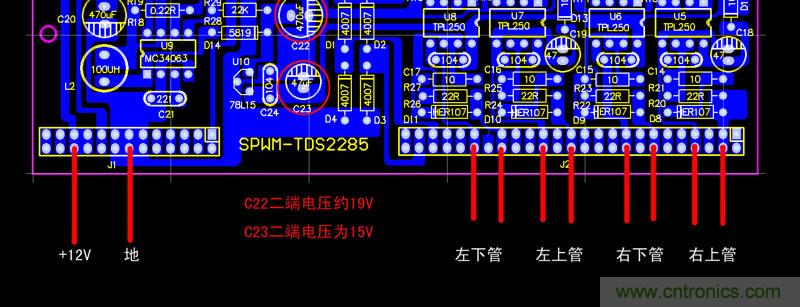爆600W正弦波逆變器制作全流程，附完整PCB資料