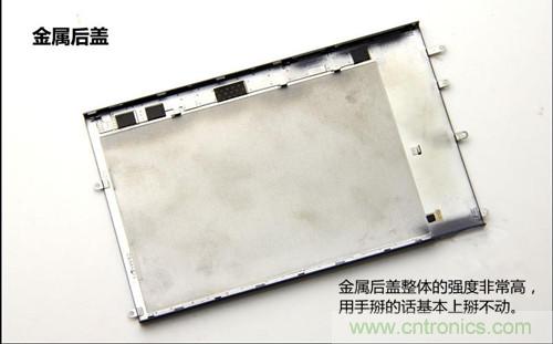 全球最??！5.75mm Hi-Fi手機(jī)vivo X3真機(jī)拆解