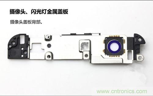全球最??！5.75mm Hi-Fi手機(jī)vivo X3真機(jī)拆解