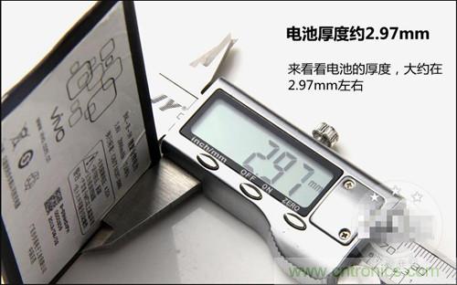 全球最??！5.75mm Hi-Fi手機(jī)vivo X3真機(jī)拆解