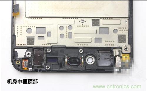 全球最??！5.75mm Hi-Fi手機(jī)vivo X3真機(jī)拆解