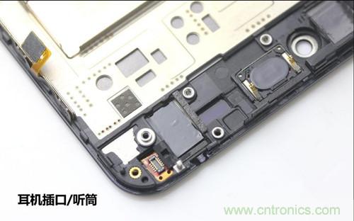 全球最薄！5.75mm Hi-Fi手機(jī)vivo X3真機(jī)拆解