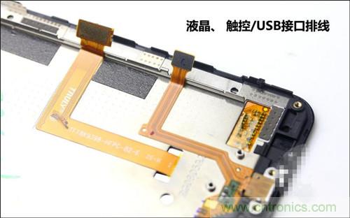 全球最??！5.75mm Hi-Fi手機(jī)vivo X3真機(jī)拆解