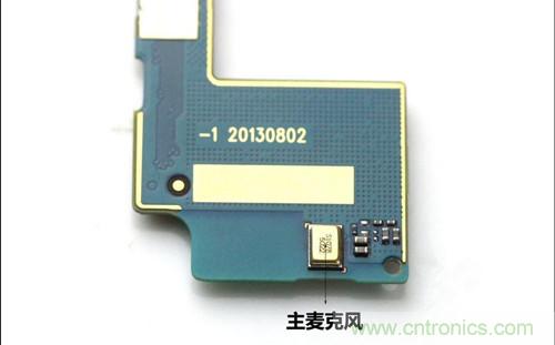 全球最??！5.75mm Hi-Fi手機(jī)vivo X3真機(jī)拆解