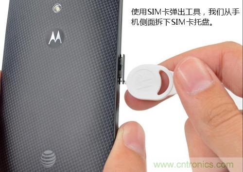 揭秘八核X8 SoC真面目，智能手機(jī)Moto X詳細(xì)拆解！