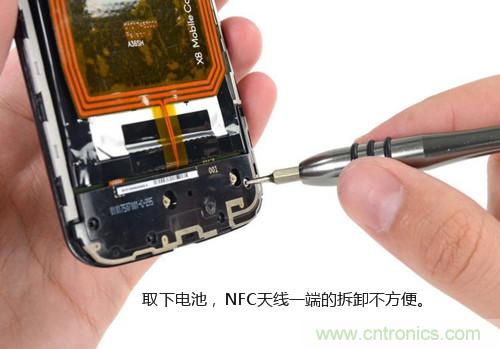 揭秘八核X8 SoC真面目，智能手機(jī)Moto X詳細(xì)拆解！