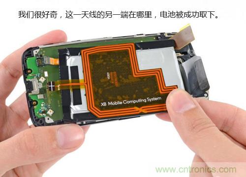 揭秘八核X8 SoC真面目，智能手機(jī)Moto X詳細(xì)拆解！