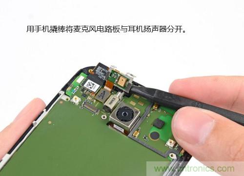 揭秘八核X8 SoC真面目，智能手機(jī)Moto X詳細(xì)拆解！