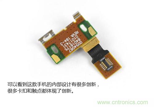揭秘八核X8 SoC真面目，智能手機(jī)Moto X詳細(xì)拆解！