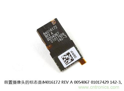 揭秘八核X8 SoC真面目，智能手機(jī)Moto X詳細(xì)拆解！