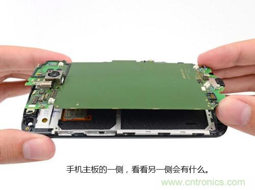 揭秘八核X8 SoC真面目，智能手機(jī)Moto X詳細(xì)拆解！