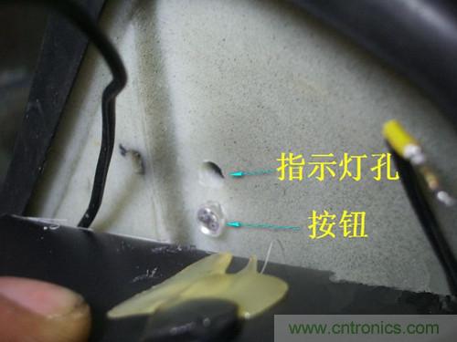 DIY:自制藍(lán)牙頭盔