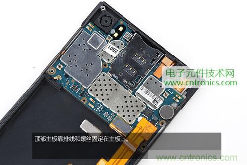 完爆三星Note 3，小米3移動版工程機拆解！