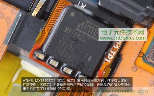 完爆三星Note 3，小米3移動版工程機拆解！
