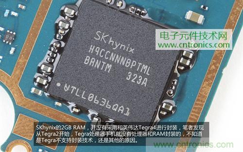 完爆三星Note 3，小米3移動版工程機拆解！
