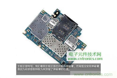 完爆三星Note 3，小米3移動版工程機拆解！