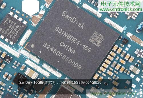 完爆三星Note 3，小米3移動版工程機拆解！