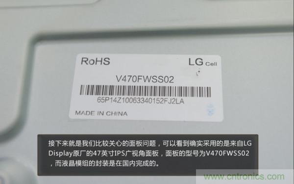 “價(jià)格戰(zhàn)”失??！2999小米電視拆解看做工