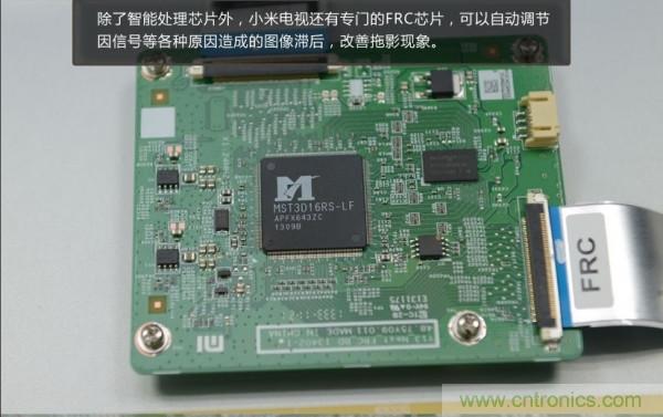 “價(jià)格戰(zhàn)”失敗！2999小米電視拆解看做工