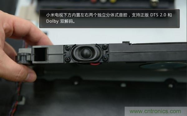 “價(jià)格戰(zhàn)”失敗！2999小米電視拆解看做工