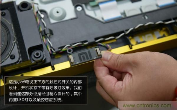 “價(jià)格戰(zhàn)”失??！2999小米電視拆解看做工