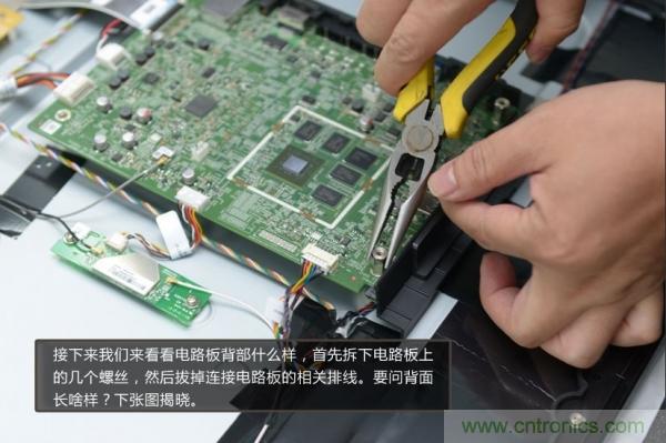 “價(jià)格戰(zhàn)”失?。?999小米電視拆解看做工