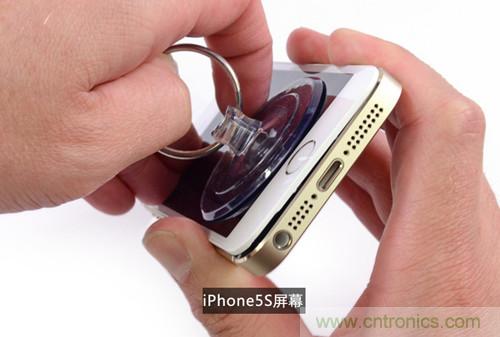 土豪金iPhone 5S拆解：內部結構升級，維修難度增加