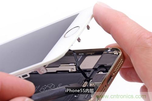 土豪金iPhone 5S拆解：內部結構升級，維修難度增加