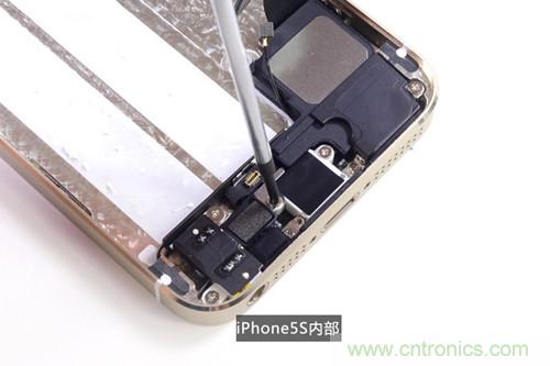 土豪金iPhone 5S拆解：內部結構升級，維修難度增加