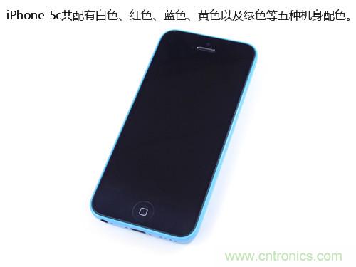 內(nèi)部能否出“彩”？“五彩機(jī)身”iPhone 5C拆解揭秘