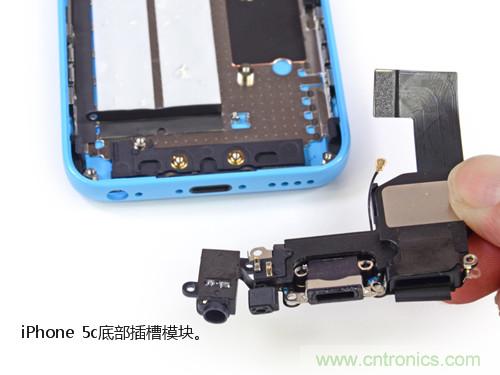 內(nèi)部能否出“彩”？“五彩機(jī)身”iPhone 5C拆解揭秘