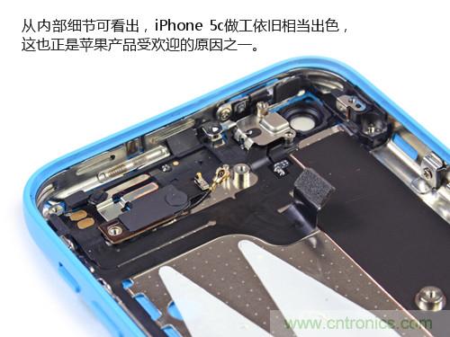 內(nèi)部能否出“彩”？“五彩機(jī)身”iPhone 5C拆解揭秘