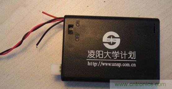 電池盒，作為供電用