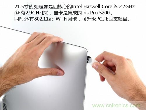 蘋果21.5/27寸新iMac拆解：硬件全面升級，維修不容易