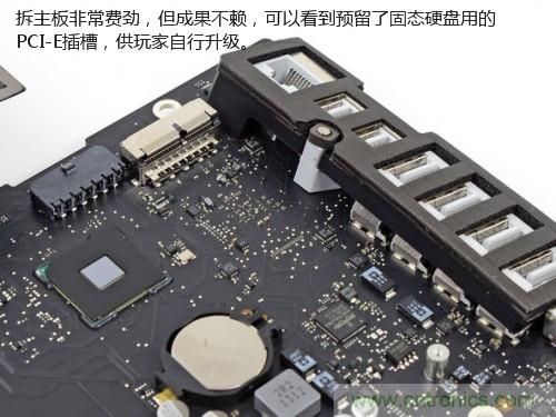 蘋果21.5/27寸新iMac拆解：硬件全面升級，維修不容易