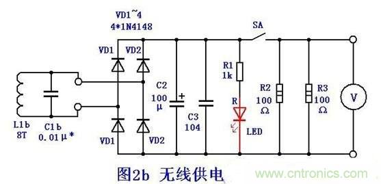 DIY:手工打造智能無(wú)線(xiàn)供電臺(tái)燈