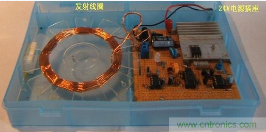 DIY:手工打造智能無(wú)線(xiàn)供電臺(tái)燈