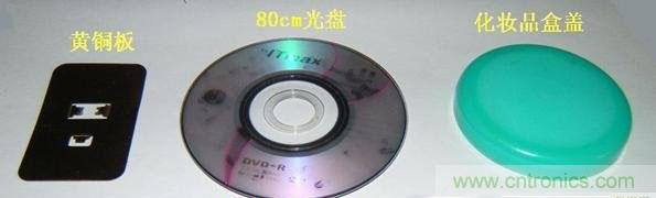 DIY:手工打造智能無(wú)線(xiàn)供電臺(tái)燈